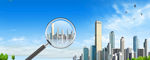 网站banner