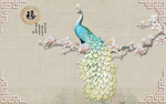 孔雀背景墙