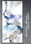 抽象画