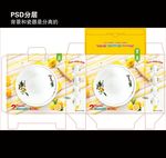 瓷盘礼盒