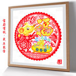 剪纸