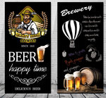 啤酒店工业风装饰挂画