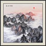 泰山
