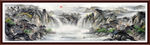 山水风景