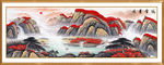鸿运当头