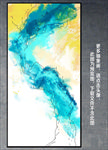 抽象画