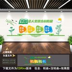 阅读室