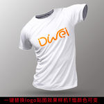 T恤logo贴图效果样机