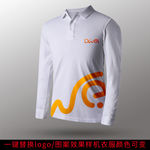 工服logo贴图图案效果样机