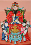 招财进宝