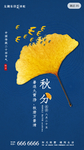 海报设计