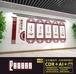 食堂文化