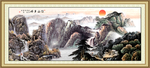 水墨国画
