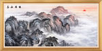 泰山