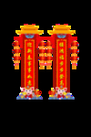 门楼