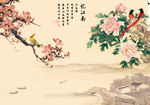 红棉花国画