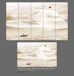 水墨画