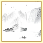 水墨画 山水画