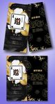 黑色高档黑金邀请函