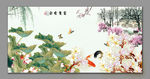 国画荷花