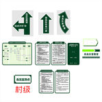 高血压专病门诊和监测点建设