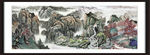 高山流水