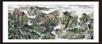 锦绣河山