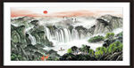 山水风景