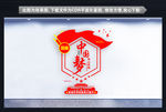 中国梦