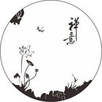 禅意