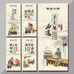 重庆小面