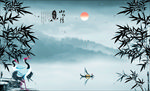 山水