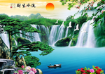 流水生财