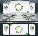 小清新婚礼