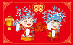 卡通新郎新娘结婚地毯