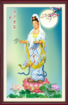 观音菩萨