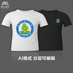 小学中学大小班徽队徽会徽