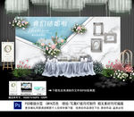 婚礼迎宾区