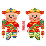 高清矢量鼠年形象门头贴