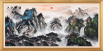 紫气东来