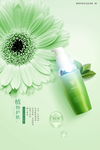洋甘菊植物护肤化妆品海报设计
