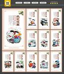 未成年人思想道德建设