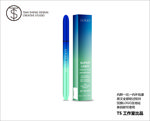 外贸英文渐变黑色眼线笔