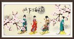 仕女图