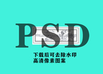 戏彩娱亲