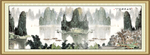 国画山水图