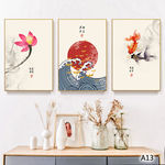 三联画 国画