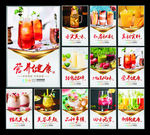 果汁