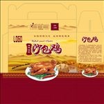 新疆维吾尔语沙包鸡手提礼品