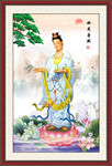 观世音